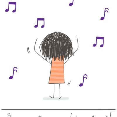 Economista Holística