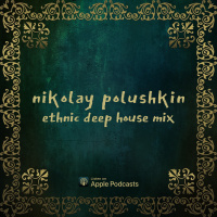 Ethnic Deep House Mix (2020)