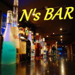 Ns Bar