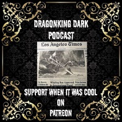 When It Was Cool Retro Network Feed