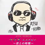 Atsu-hiro