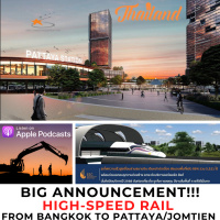 10min Expat Thailand EP231: BIG ANNOUNCEMENT! High-Speed Rail from Bangkok to Pattaya/Jomtien BREAKING GROUND Q4 2021!