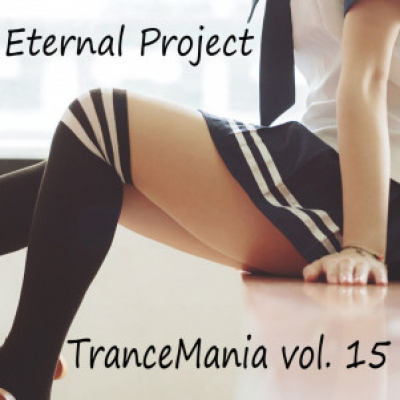 Truetrancemania