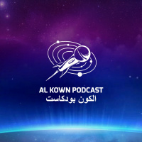 KP03: التقويم و حضارات الانسان