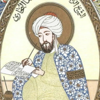 KP68: الشيخ الرئيس