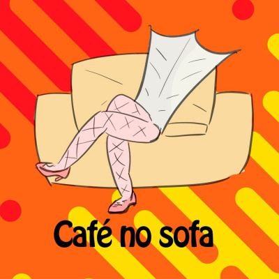 Café No Sofá