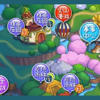 火山岛白天（精英鼠军）