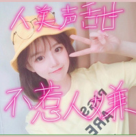 新人请看简介再发言谢谢