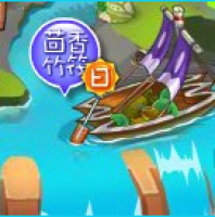 浮空岛白天BOSS段