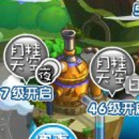 浮空岛boss战斗BGM（夜晚）-T.A.K.E枕边书