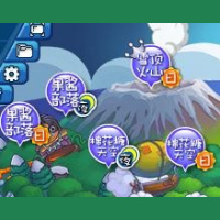 火山岛 夜晚普通段