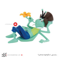 اروین یالوم . نامه‌ها و هفت روایت دیگر | پایان