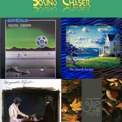 Sound Chaser Progressive Rock Podcast