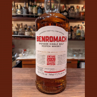 【第204回】ベンロマック　VINTAGE 2009 バッチ4　カスクストレングス
