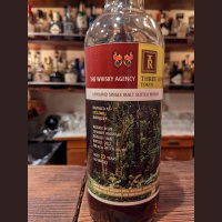 【第241回】ウイスキーエージェンシー リトルミル 1988 23年 EX-SHERRY HOGSHEAD(スリーリバース)