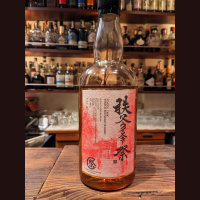 【第257回】イチローズモルト 秩父ウイスキー祭 WORLD BLENDED WHISKY 2023