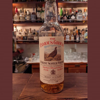 【第208回】フェイマスグラウス