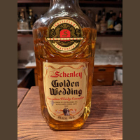 【第220回】ゴールデンウェディング