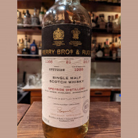 【第239回】ベリーブロス＆ラッド スペイサイド 1995 21年