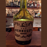 【第217回】Hennessy スリースター(特級表示)