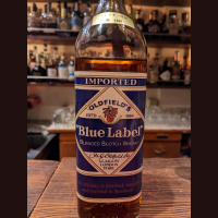 【第255回】オールドフィールズ ブルーラベル