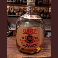 【第228回】ニッカウイスキー GOLDGOLD 広島東洋カープ’79 優勝記念ボトル