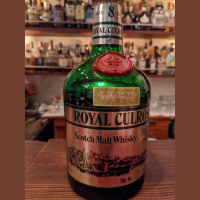 【第207回】ロイヤル カルロス 8年