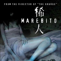 Seres extraños (Takashi Shimizu, 2004): En la boca del miedo