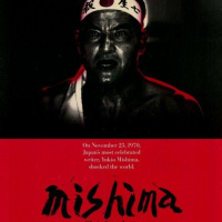 Mishima (1985): el que corre con la espada