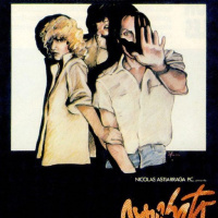 Arrebato (Iván Zulueta, 1979): El fotógrafo del pánico