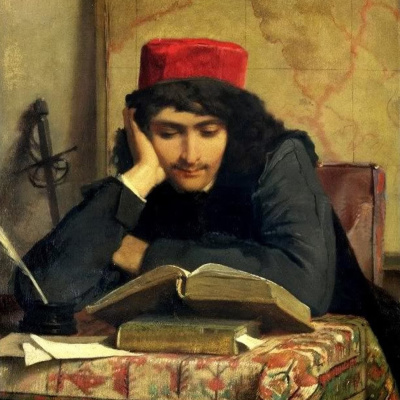 Dragones Y Replicantes