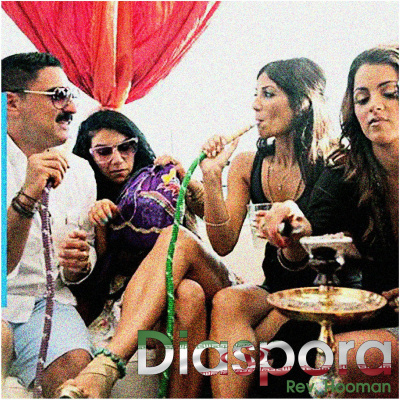 Churchcast W/ Rev Hooman