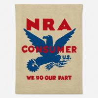 Public Education Is A 100% Success