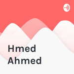 Hmed Ahmed