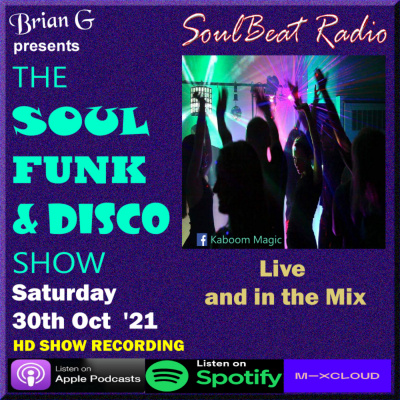 Brian Greens Podcast