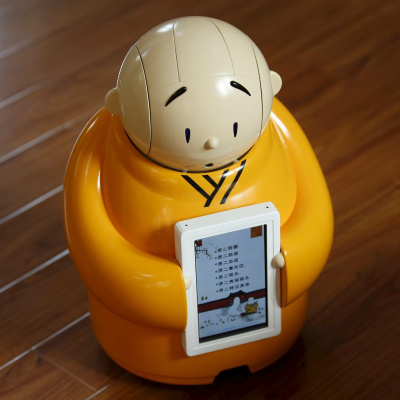 Robot Monk Xianer