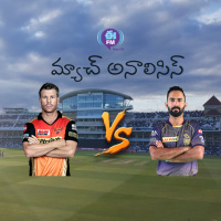 Ipl Match Analysis 2020 | Hyderabad Vs Kolkata | Gully Diwakar | Eenadu Fm | E Fm