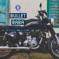 Bullet Baba | Jodpur | Mysterious stories | Evaru | Eenadu Fm | E Fm