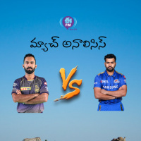 Ipl Match Analysis 2020 | Kolkata Vs Mumbai | Gully Diwakar | Eenadu Fm | E Fm
