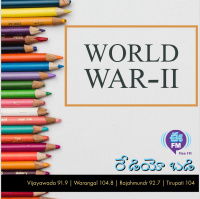 World war-II | Social studies | Radio badi | Online class | E FM | Eenadu