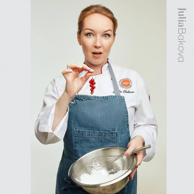 Online Pastry School