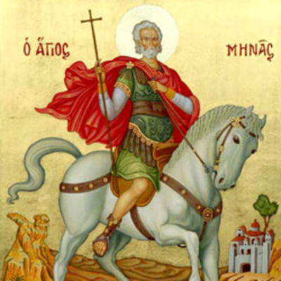 Great Feasts Of The Eastern Orthodox Church