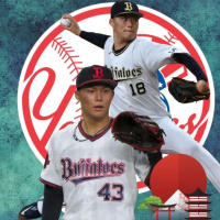 YANKEES EN BUSCA DE LA ESTRELLA JAPONESA YOSHINOBU YAMAMOTO