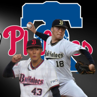 YOSHINOBU YAMAMOTO YA RECIBIÓ UNA OFERTA DE UN EQUIPO DE MLB