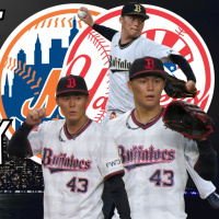 YANKEES Y METS_ LOS POSIBLES DESTINOS DE YOSHINOBU YAMAMOTO