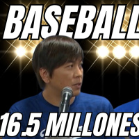 IPPEI MIZUHARA LE ROBÓ A OHTANI 16.5 MILLONES T PERDIÓ 40 MILLONES EN APUESTAS ILEGALES