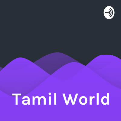 Tamil World