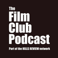 The Film Club Podcast - Episode 4 - Most Anticipated Movies of 2019
