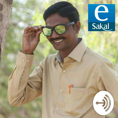 Vivek Metkar