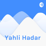 Yahli Hadar